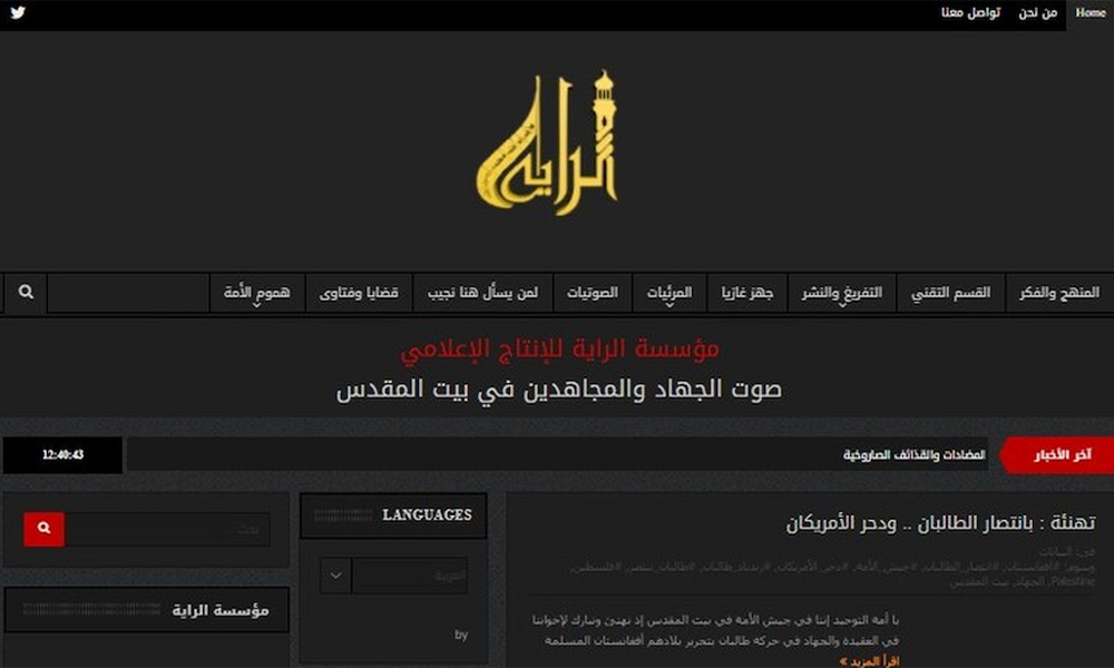 Webdev